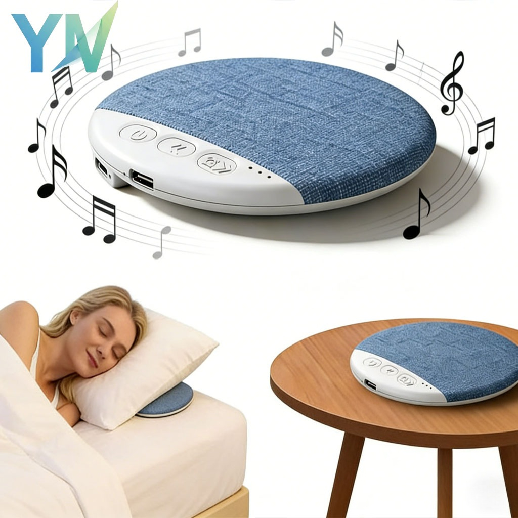 White Noise Machine Sleep - مكبر صوت بلوتوث لاسلكي صغير للوضع