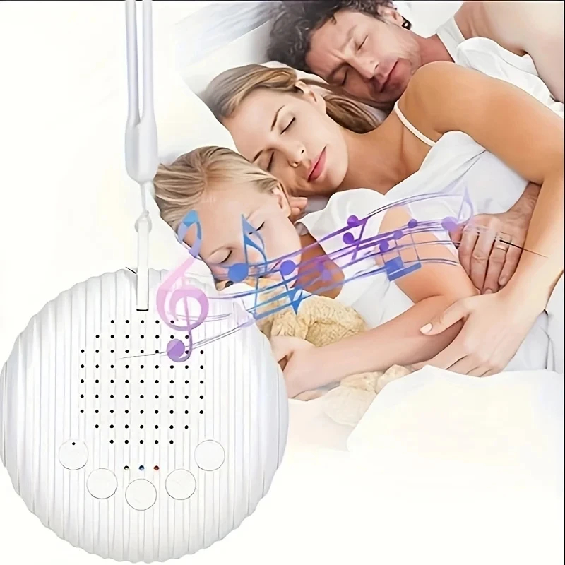 White Noise Machine Sleep - جهاز صوت الضوضاء البيضاء الجديد المحمول