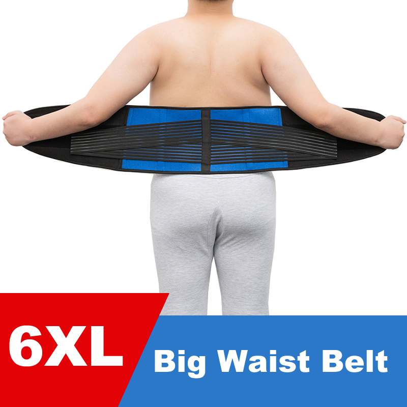 Posture Corrector Back Brace - 6XL الطبية العظام قطني دعم الظهر