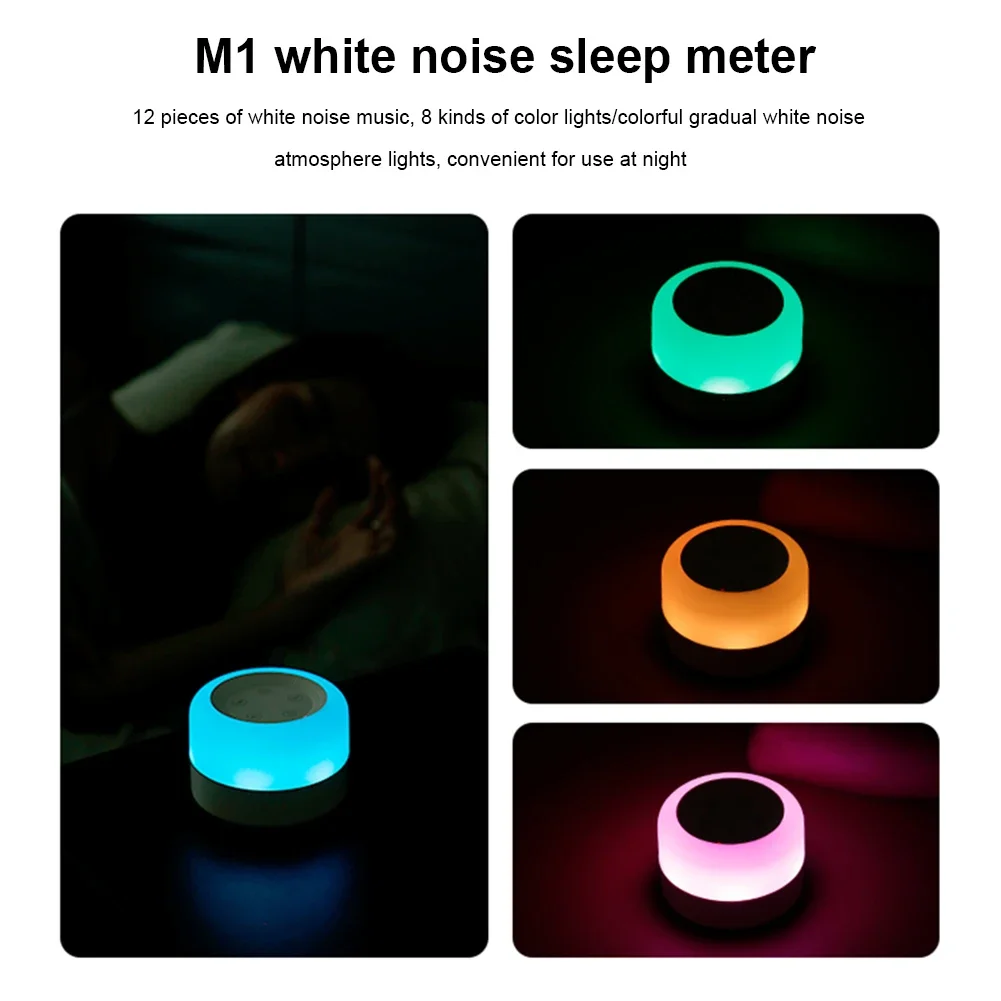 آلة الضوضاء البيضاء لسطح المكت - مراجعة White Noise Machine Sleep وسعره
