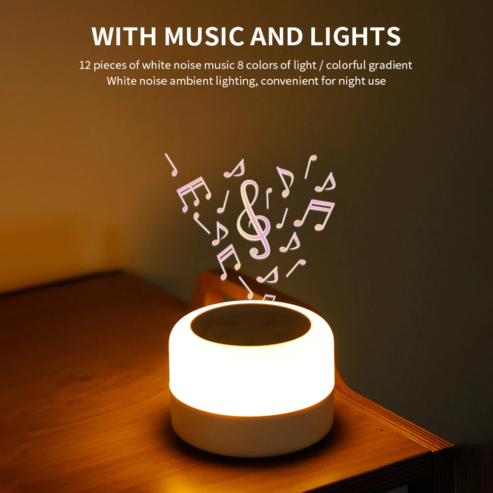 آلة الضوضاء البيضاء لسطح المكت - مراجعة White Noise Machine Sleep وسعره