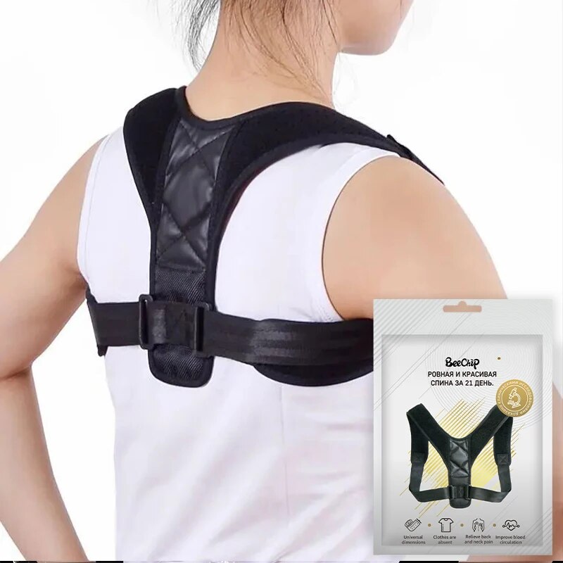 حزام تصحيح وضعية الظهر، منع تح - مراجعة Posture Corrector Back Brace وسعره