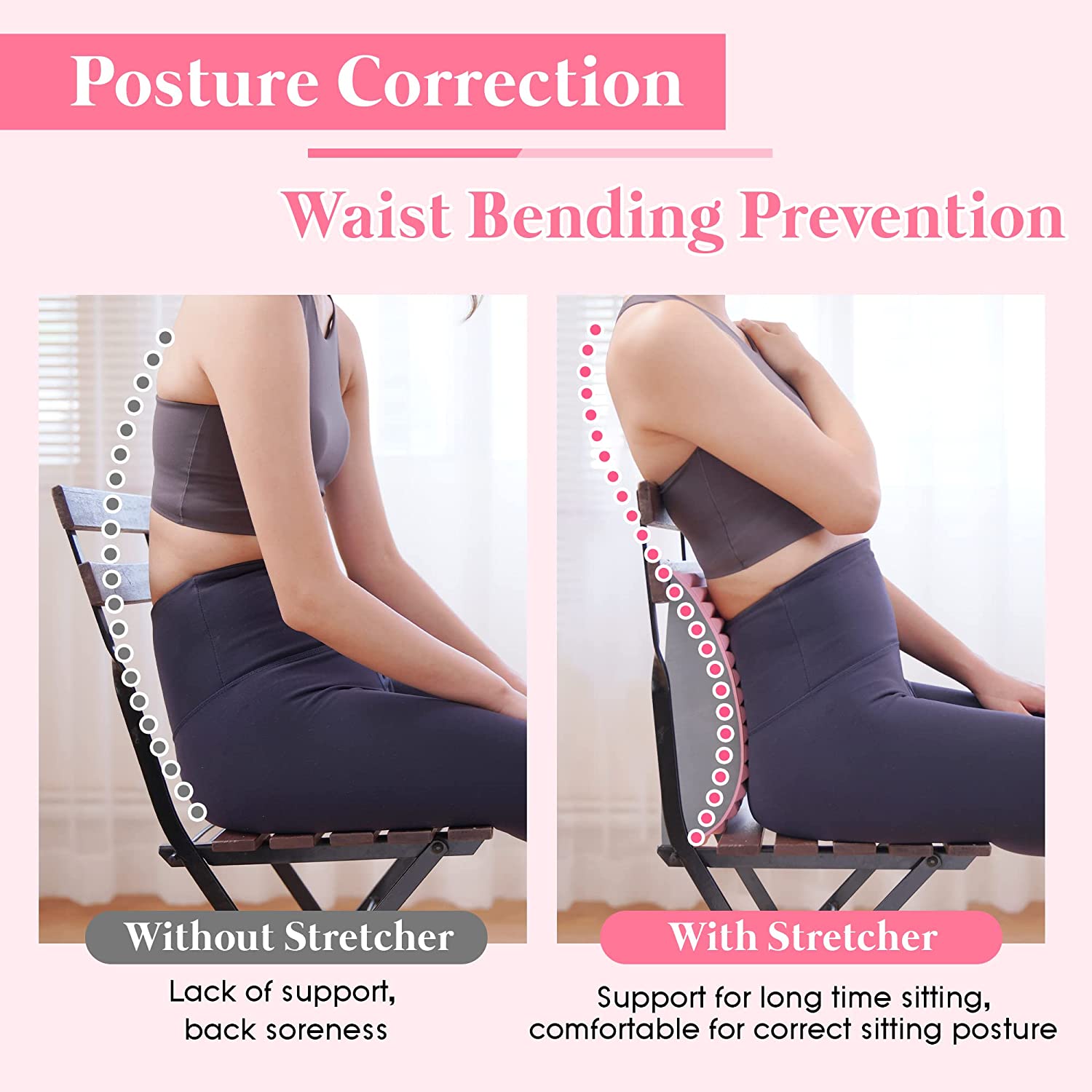 علاج تخفيف آلام أسفل الظهر نقا - مراجعة Posture Corrector Back Brace وسعره
