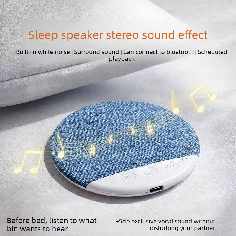 مكبر صوت بلوتوث لاسلكي صغير لل - مراجعة White Noise Machine Sleep وسعره