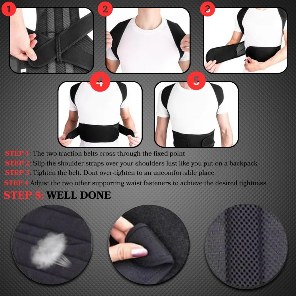 مصحح وضعية الجسم للرجال والنسا - مراجعة Posture Corrector Back Brace وسعره