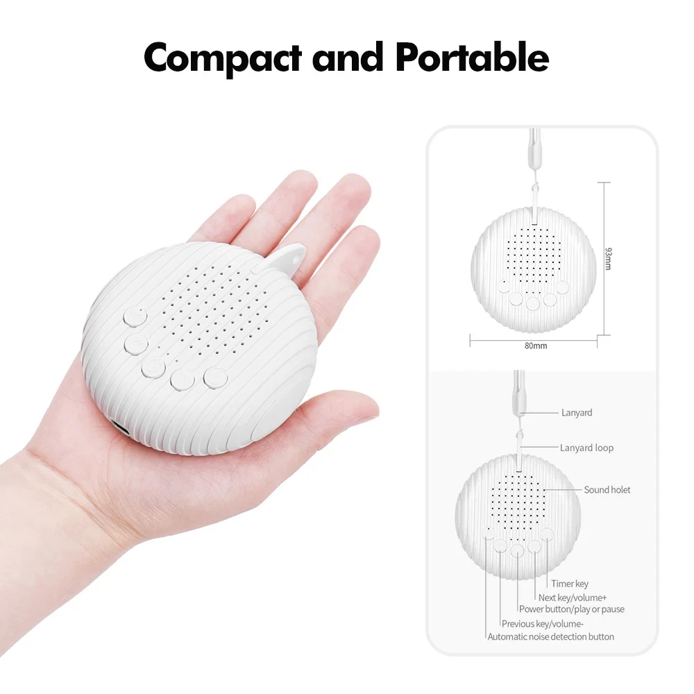 جهاز صوت الضوضاء البيضاء الجدي - مراجعة White Noise Machine Sleep وسعره