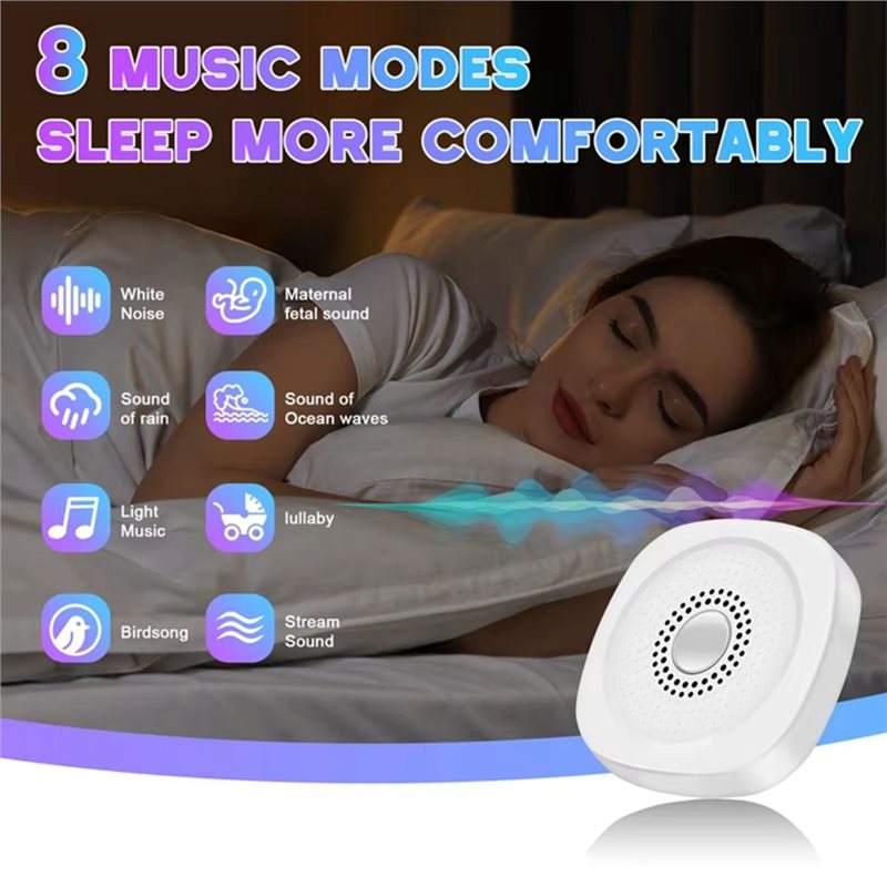 جهاز نوم للأطفال حديثي الولادة - مراجعة White Noise Machine Sleep وسعره