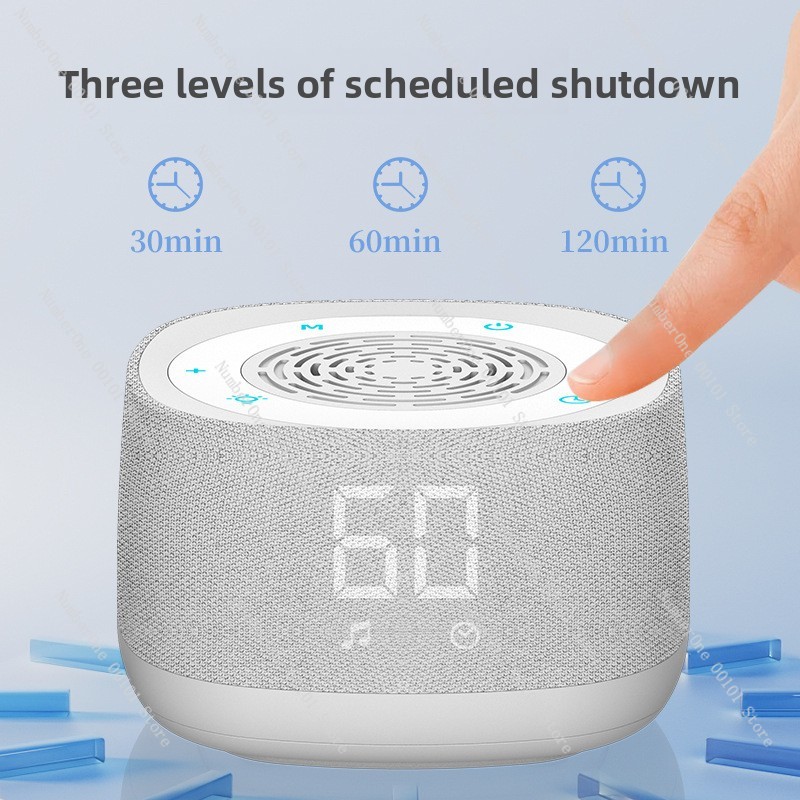 الضوضاء البيضاء سمّاعات بلوتوث - مراجعة White Noise Machine Sleep وسعره