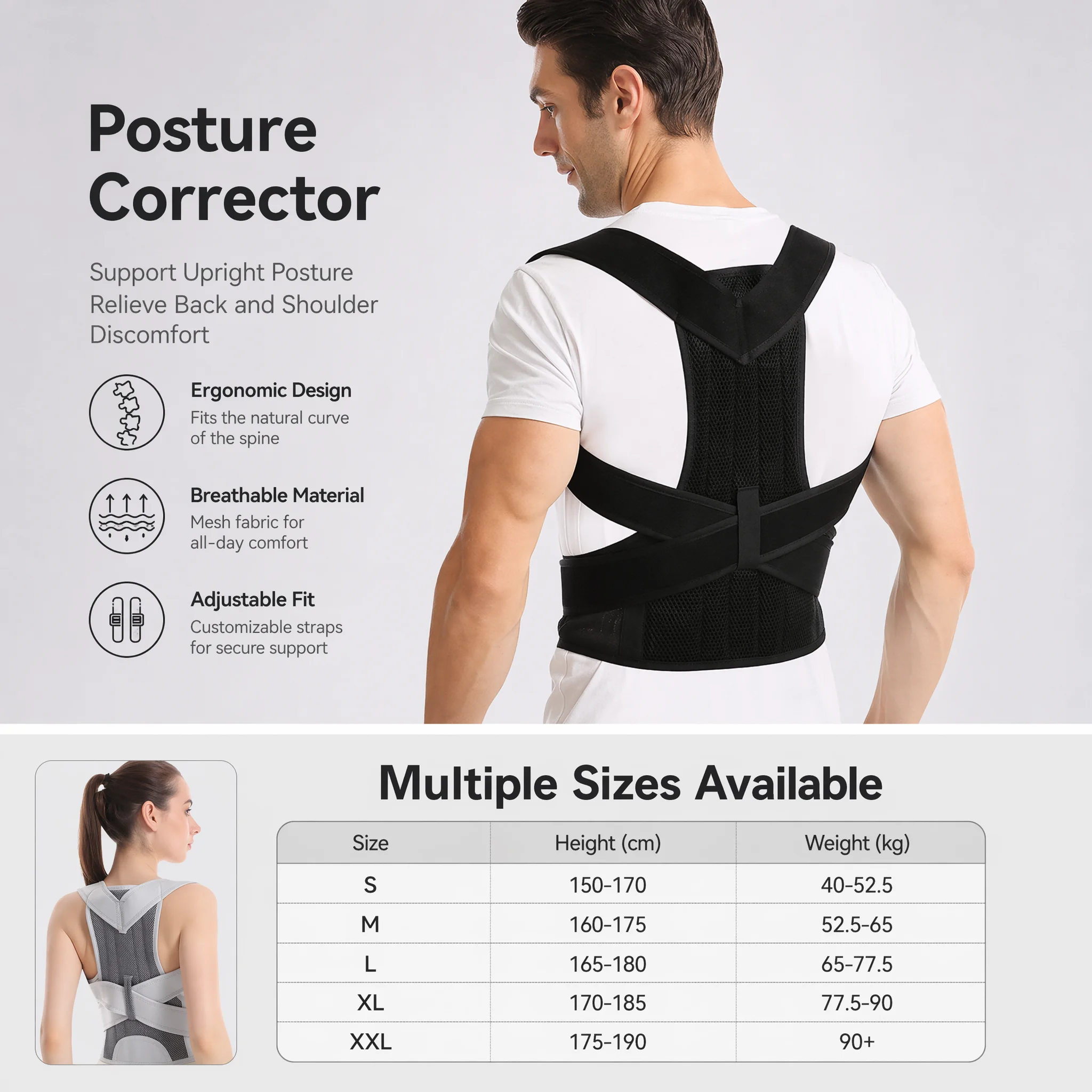 حزام تصحيح وضعية الظهر الجديد  - مراجعة Posture Corrector Back Brace وسعره