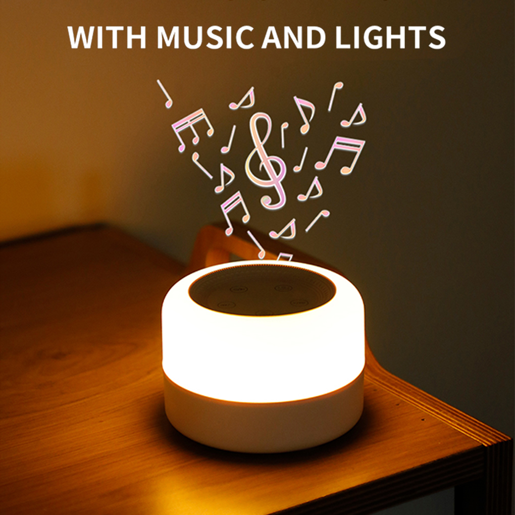 أجهزة ضوضاء بيضاء للأطفال مع ض - مراجعة White Noise Machine Sleep وسعره
