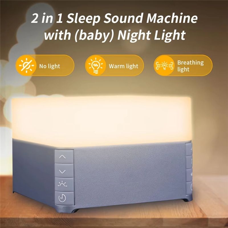 جهاز ضوضاء بيضاء من YSUN لمساع - مراجعة White Noise Machine Sleep وسعره