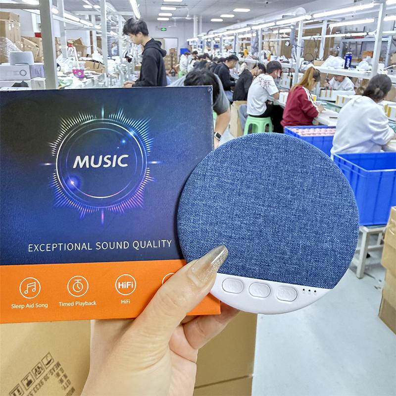 مكبر صوت صغير تحت الوسادة 5.4  - مراجعة White Noise Machine Sleep وسعره